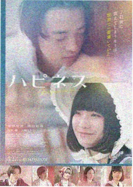 喜剧欢乐电影